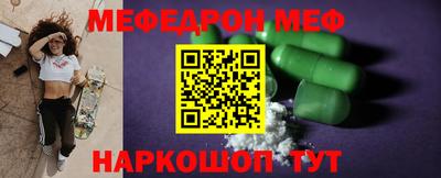 ALPHA PVP Уссурийск