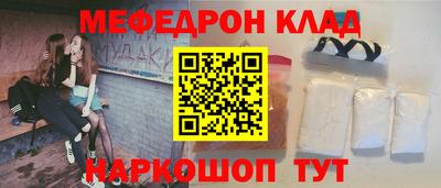 ALPHA PVP Уссурийск