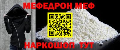 ALPHA PVP Уссурийск