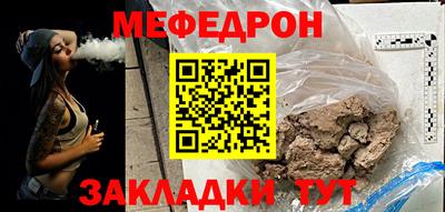 ALPHA PVP Уссурийск