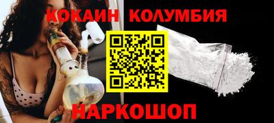 ALPHA PVP Уссурийск