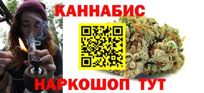 круглые Усть-Илимск