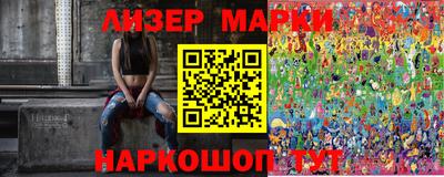 круглые Усть-Илимск
