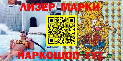 круглые Усть-Илимск