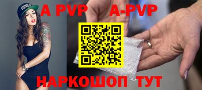 круглые Усть-Илимск