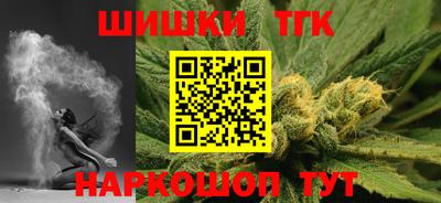 первитин Усть-Джегута