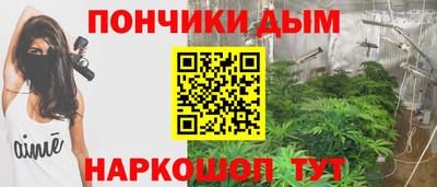 круглые Усть-Илимск