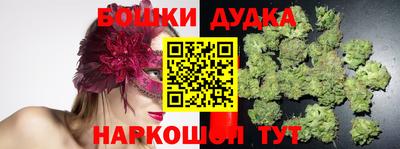 первитин Усть-Джегута