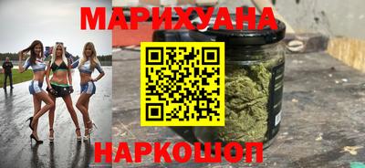 круглые Усть-Илимск
