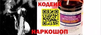 ALPHA PVP Уссурийск