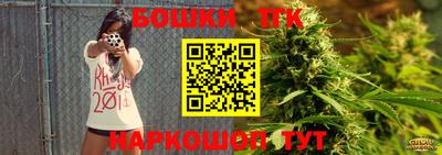 первитин Усть-Джегута