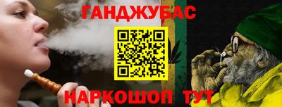 ALPHA PVP Уссурийск