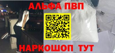 круглые Усть-Илимск