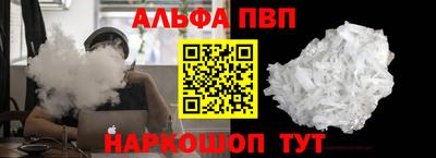 круглые Усть-Илимск
