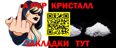 круглые Усть-Илимск
