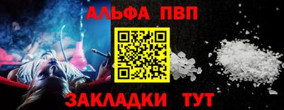 первитин Усть-Джегута