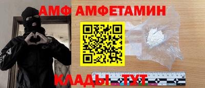 круглые Усть-Илимск