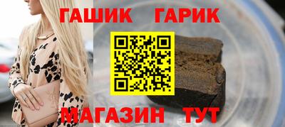первитин Усть-Джегута