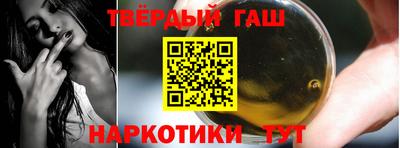 круглые Усть-Илимск