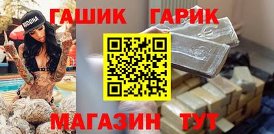 первитин Усть-Джегута