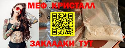круглые Усть-Илимск