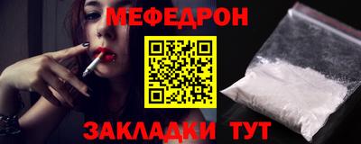 ALPHA PVP Уссурийск