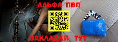 круглые Усть-Илимск